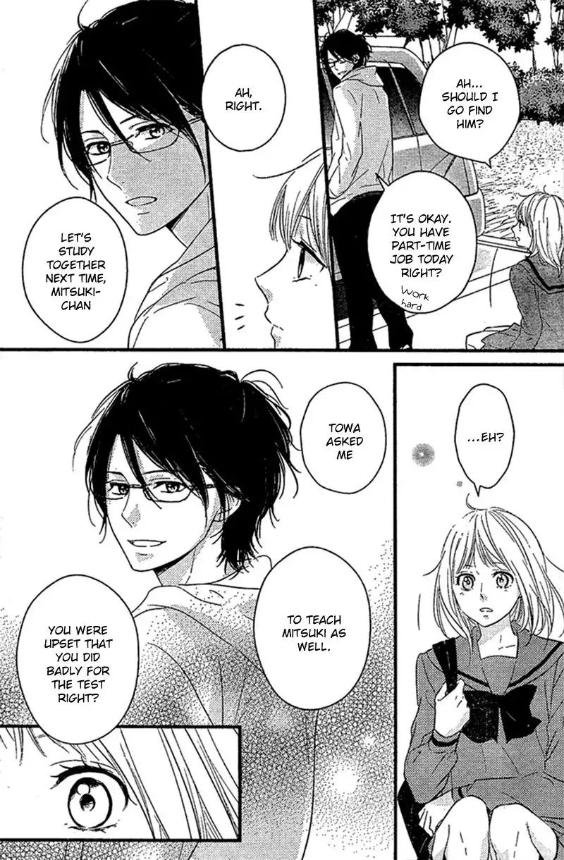 Haru Matsu Bokura Chapter 4 24